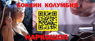 амфетамин Первоуральск