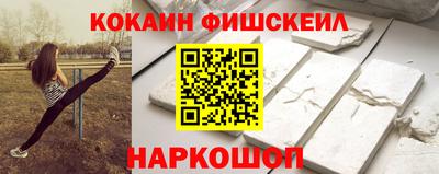 прущая мука Пенза