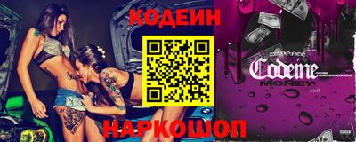 амфетамин Первоуральск