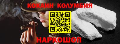 амфетамин Первоуральск