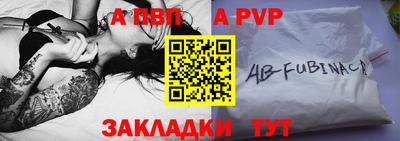 прущая мука Пенза