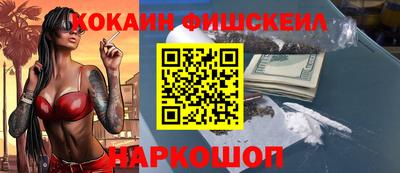 a pvp Пугачёв