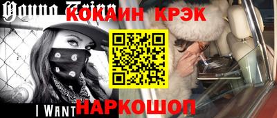 прущая мука Пенза