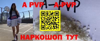 амфетамин Первоуральск