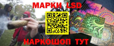 COCAINE Партизанск