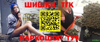 COCAINE Партизанск