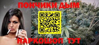 прущая мука Пенза