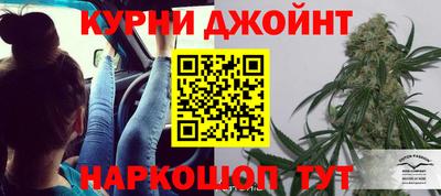 прущая мука Пенза