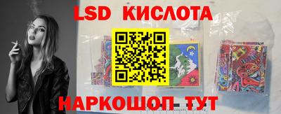 амфетамин Первоуральск