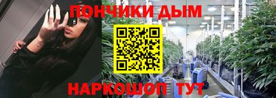 прущая мука Пенза