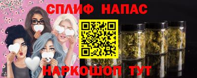 прущая мука Пенза
