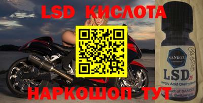 амфетамин Первоуральск