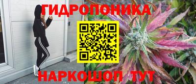 COCAINE Партизанск