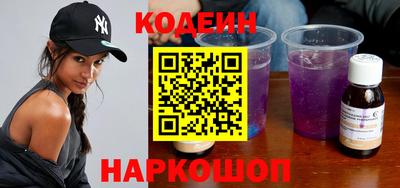 амфетамин Первоуральск