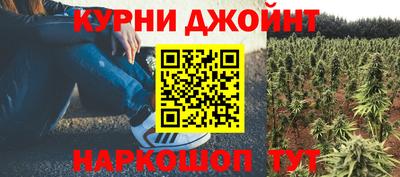 амфетамин Первоуральск