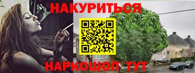 прущий лед Пыть-Ях