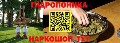 амфетамин Первоуральск