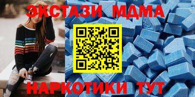 амфетамин Первоуральск