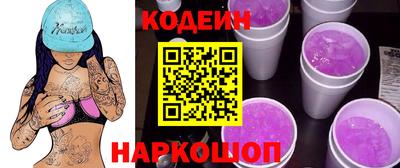 прущая мука Пенза