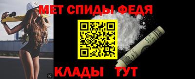 COCAINE Партизанск