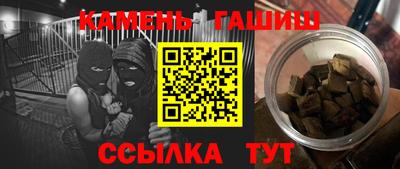 COCAINE Партизанск