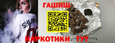 прущая мука Пенза