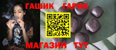 COCAINE Партизанск